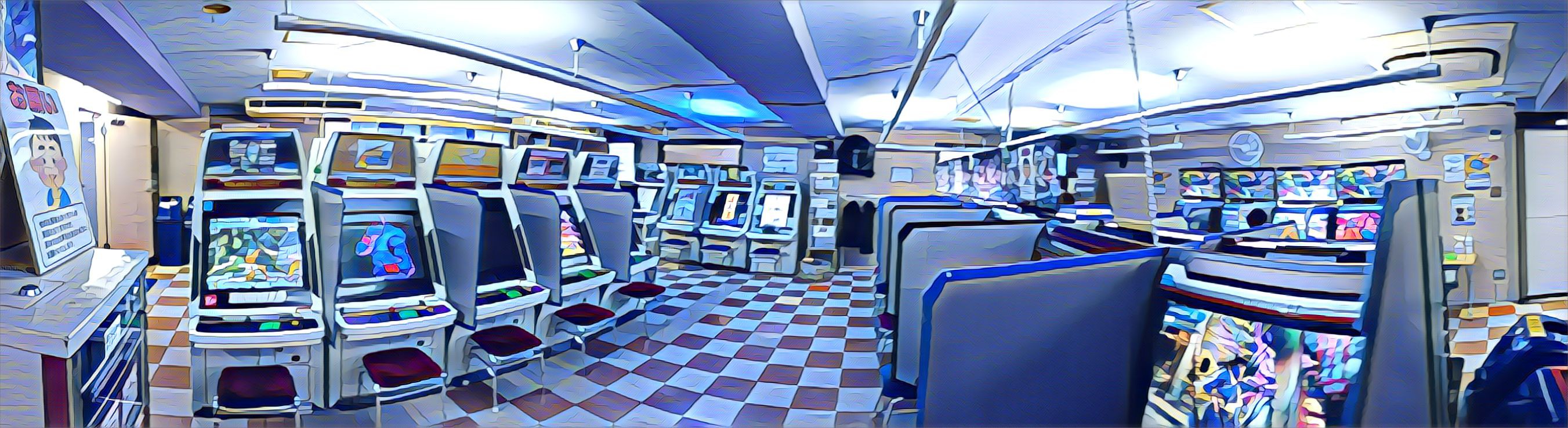 ゲームセンター富士見台ワイワイ